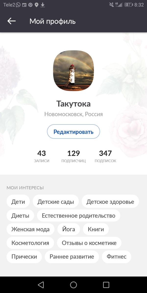 post image