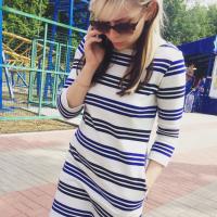 Яна