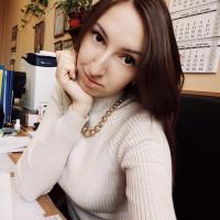 Алина