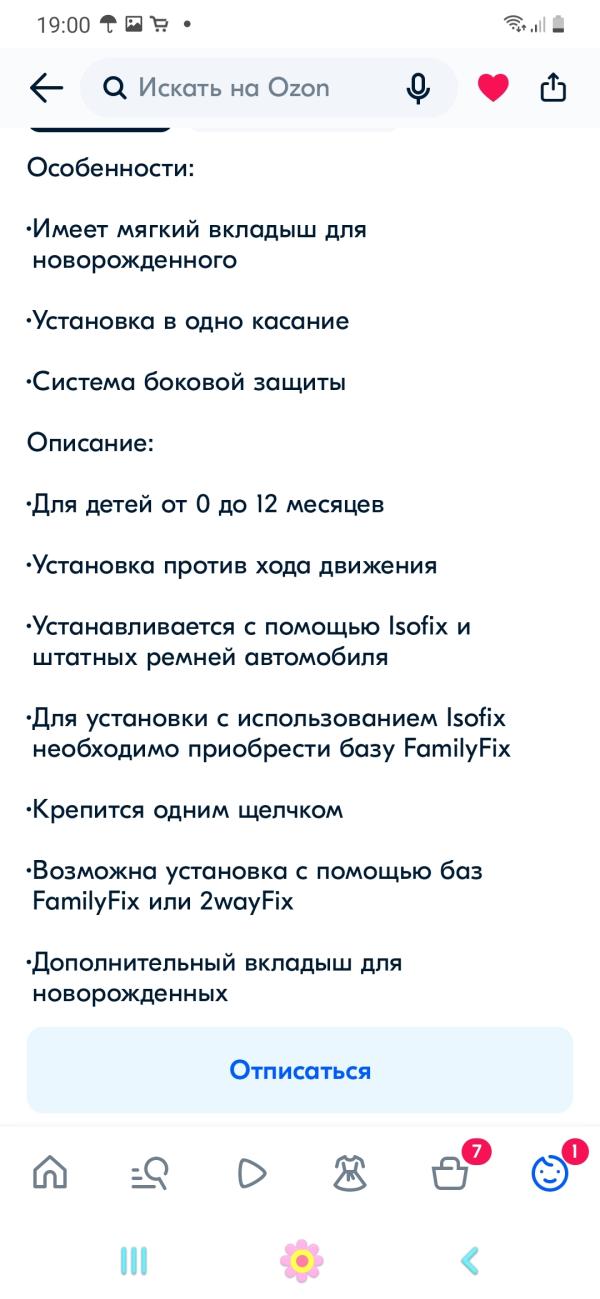 post image 5