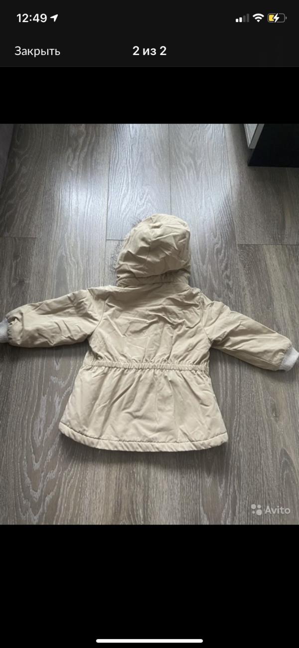 post image 1