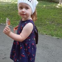 Кристина