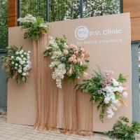 P.V.Clinic
