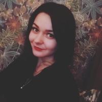 Валерия