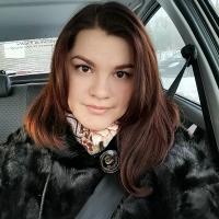Ирина
