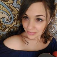 Марина