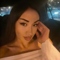 Amina