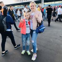 Алевтина