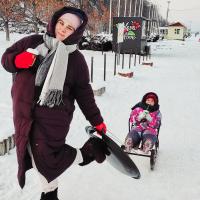 Тата