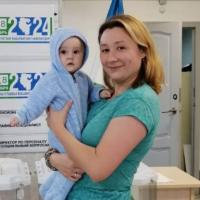 Альбина