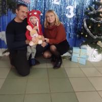 Галина