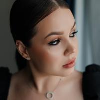 Арина