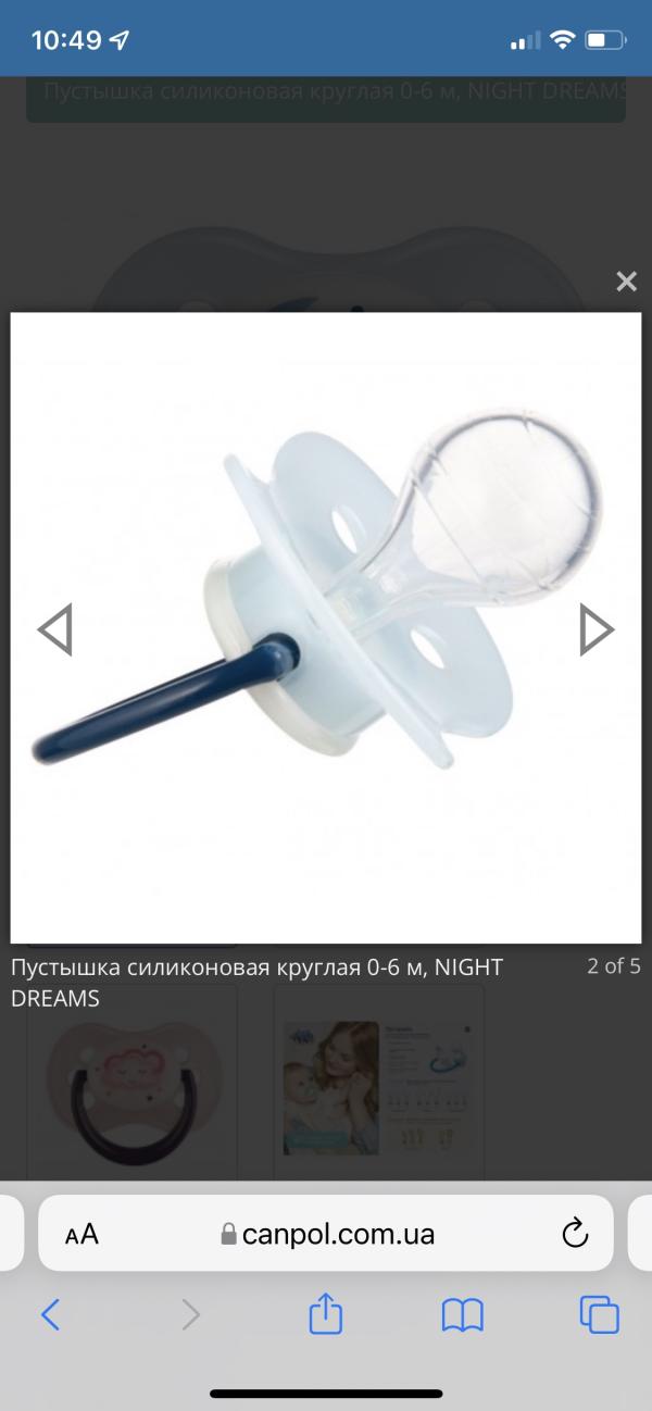 post image 2
