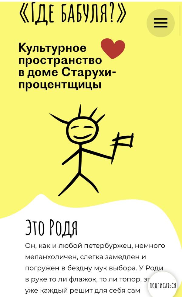 post image 5
