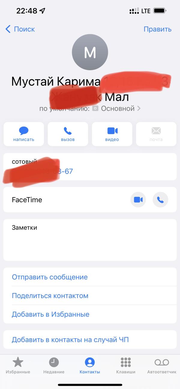 post image