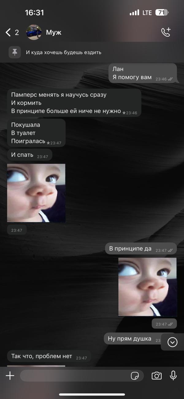 post image 4