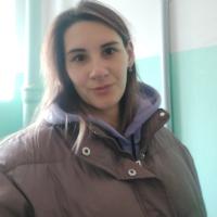 Екатерина 