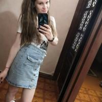 Ксю