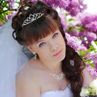 Александра