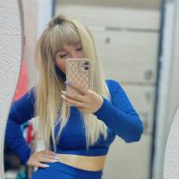 Елена