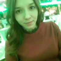 Гульфина 