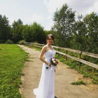 Лина