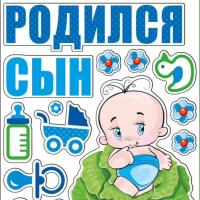 Татьяна