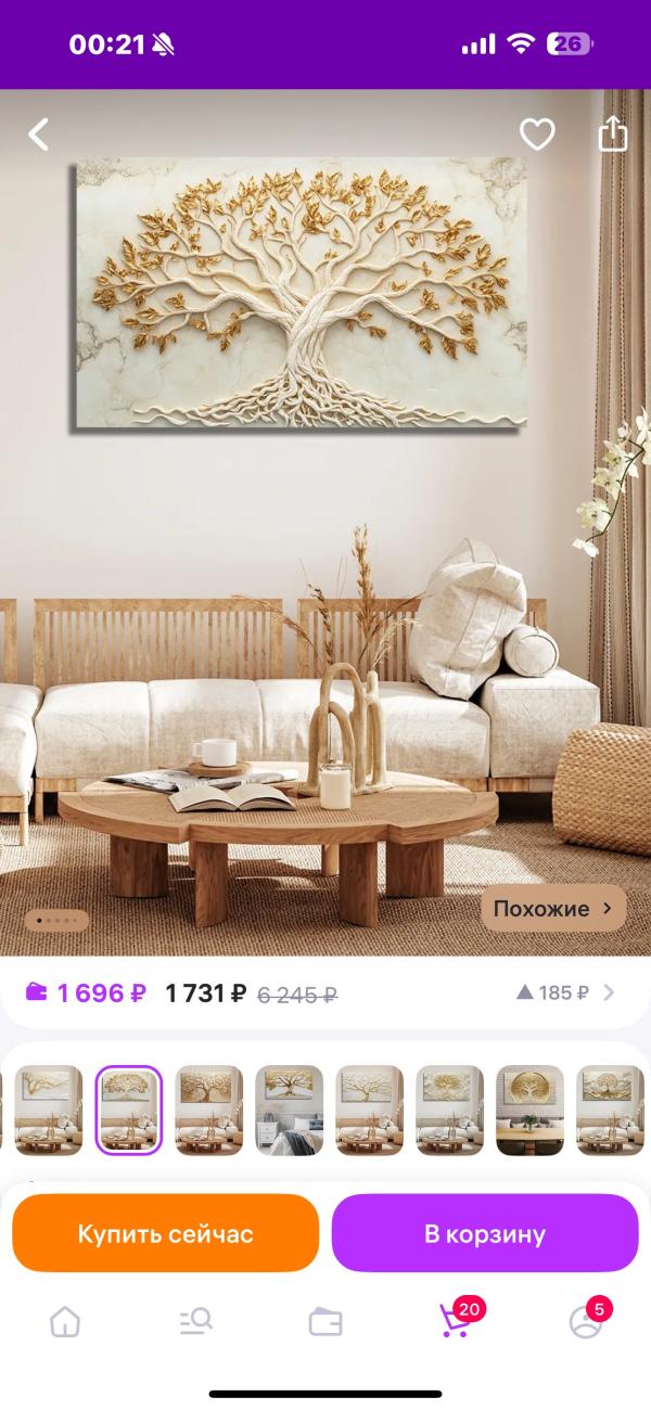 post image 5