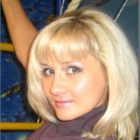 Ирина