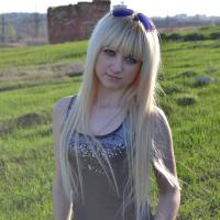 Ирина