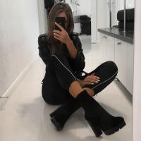 Нана