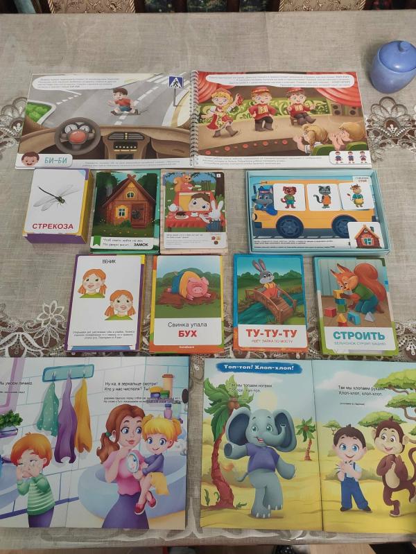 post image 3