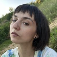 Галюсик