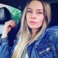 Наталия