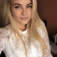 Алина