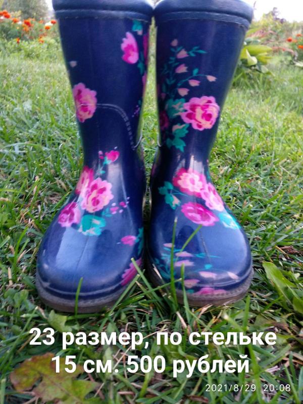 post image 4
