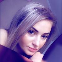 Алина