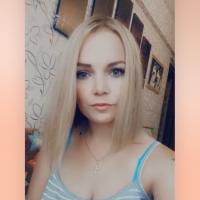 Натали
