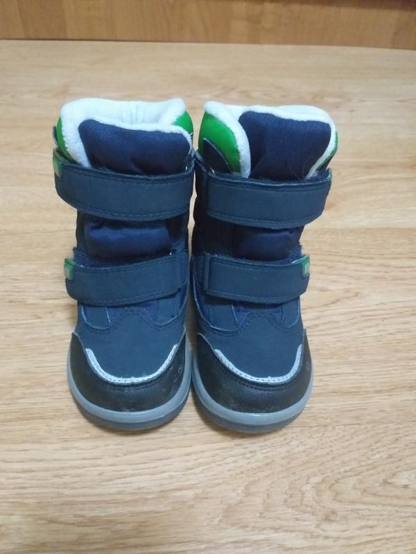 post image 2
