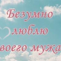 Ксения