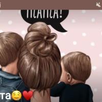 лина33
