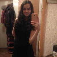 Ирина
