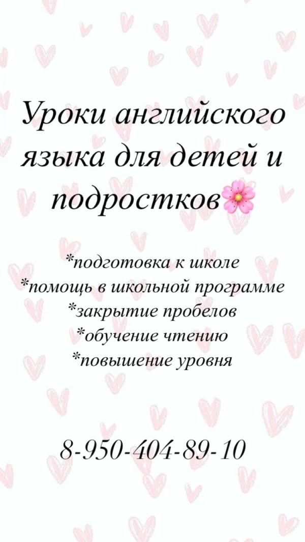 post image