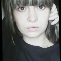 Наталья