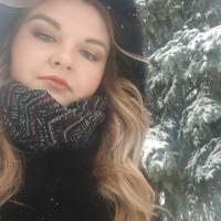 Ирина