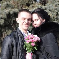 Валерия