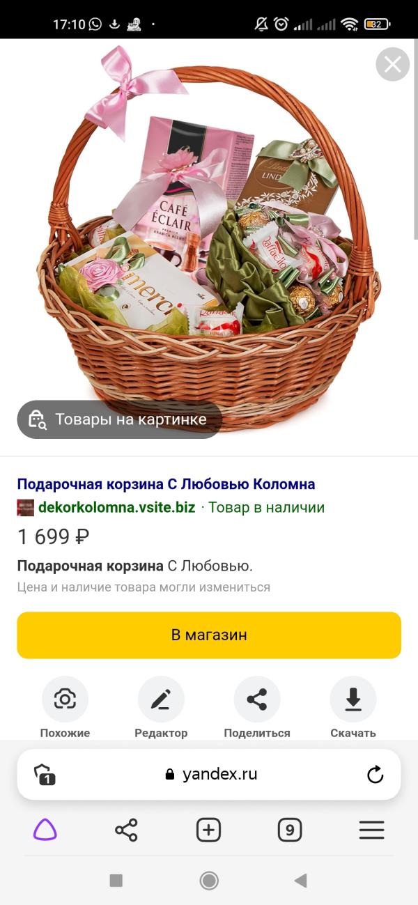 post image