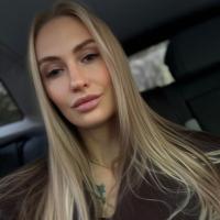 Юлия