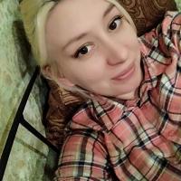 Анастасия