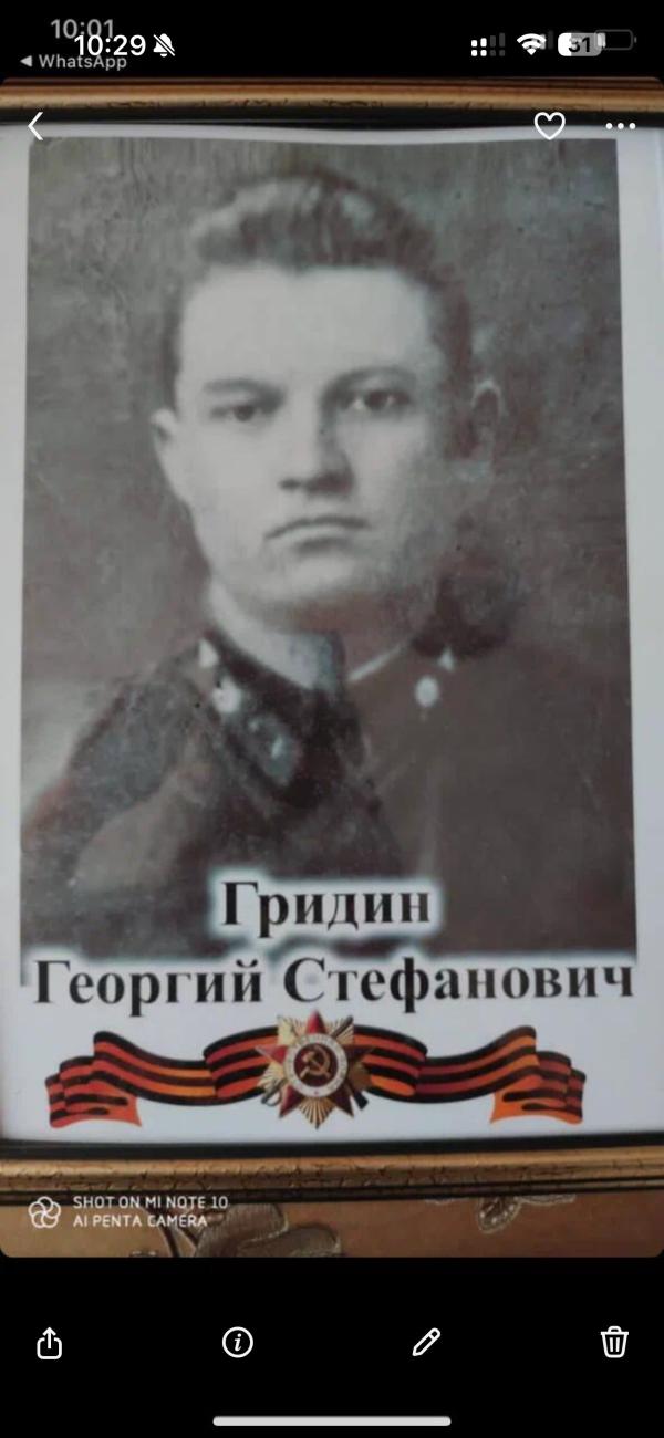 post image 3